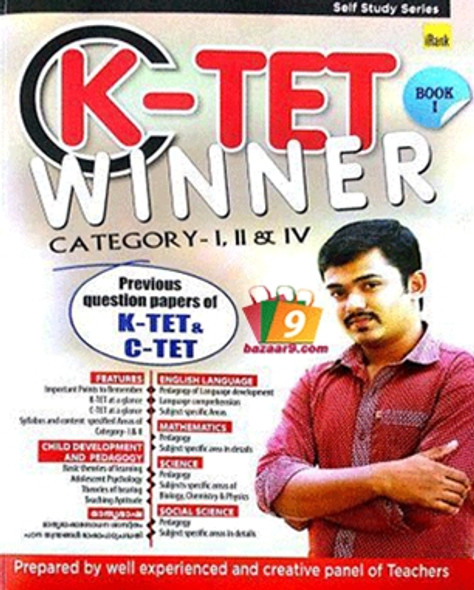 K-TET & C-TET WINNER (Category 1, 2 & 4)