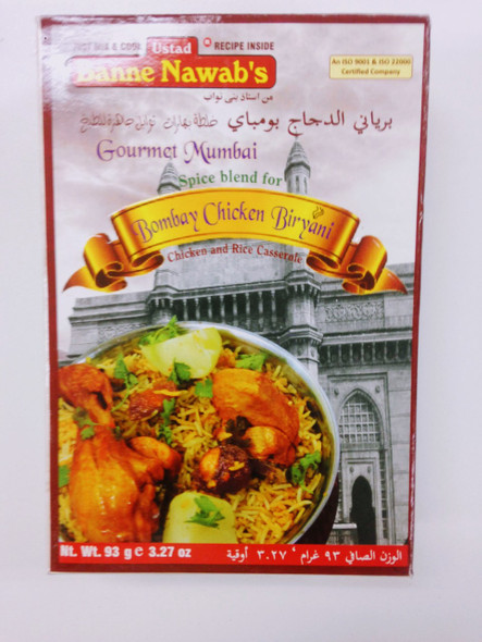 Ustad Banne Nawab's Spice Blend for Bombay Chicken Biryani -70g