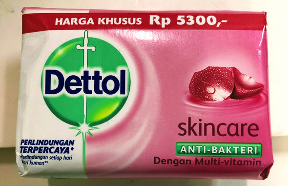 Dettol Skincare (Pink) - 125g