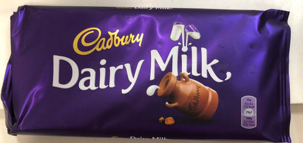 Cadbury Milk Chocolate Regular Bar - 200g