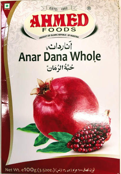 Ahmed Anar Dana Whole - 100g