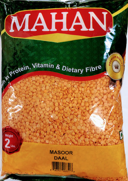 Mahan Masoor Dal - 2lb