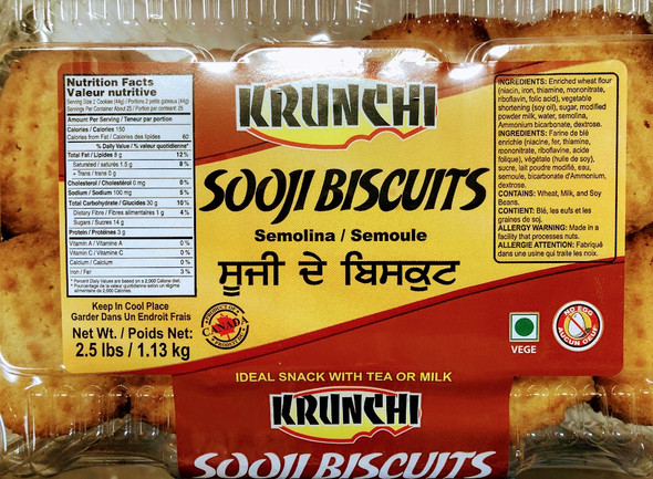 Krunchi Sooji Cookies - 2.5lb