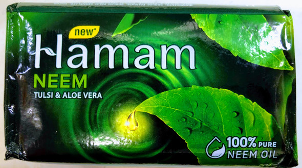 Hamam Bath Soap - 100gm