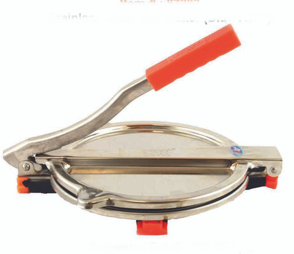 Stainless Steel Roti Maker 7.75"