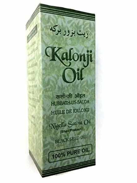 Ashwin Kalonji Oil - 100 ml