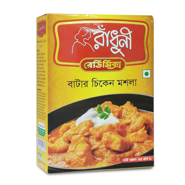 Radhuni Butter Chicken Masala 45gm