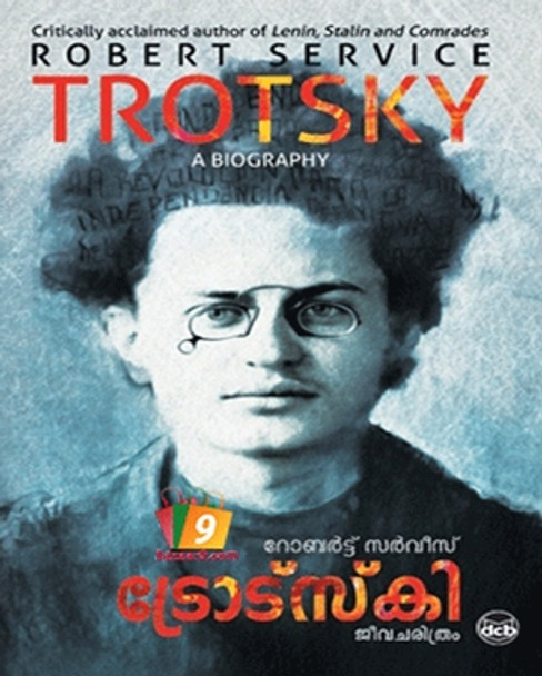 TROTSKY JEEVACHARITHRAM