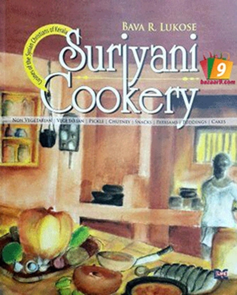 SURIYANI COOKERY