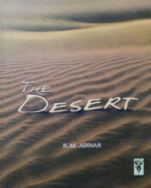 THE DESERT