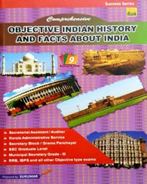 COMPREHENSIVE OBJECTIVE INDIAN HISTORY & FACTS ABOUT INDIA