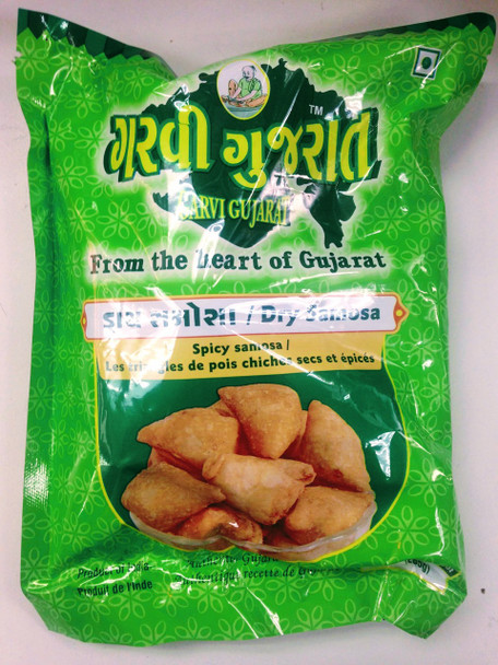 Garvi Gujarat Dry Samosa - 258g