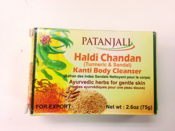 Patanjali Haldi Chandan Body Cleanser With Turmeric & Sandal -75g