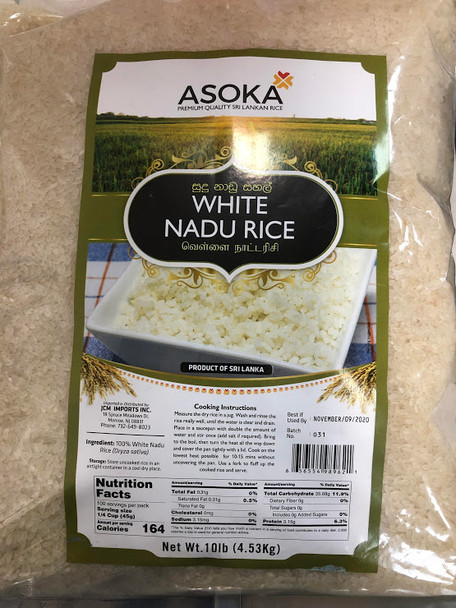 Asoka White Nadu Rice - 10lb