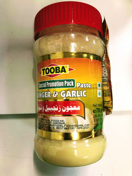 Tooba Ginger/Garlic Paste-750g