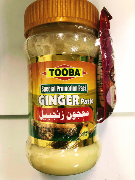 Tooba Ginger Paste -750g