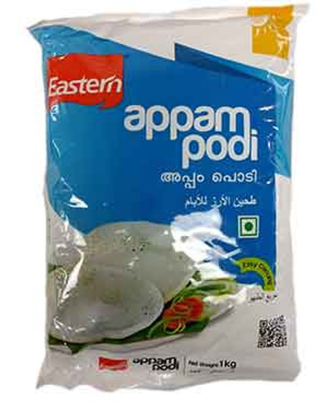 Eastern Appam Podi  1 Kgs