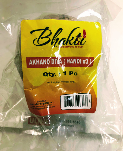 Bhakti Akand Diya 