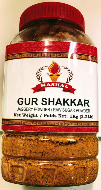 Mashal Jaggery Powder - 1kg