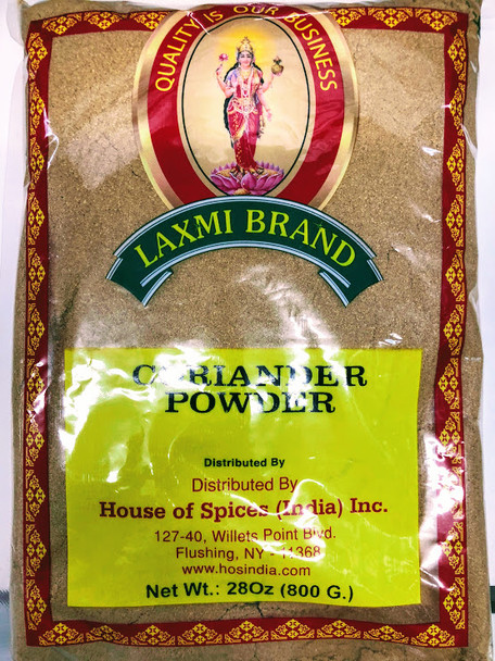 Laxmi Coriander Powder - 800g