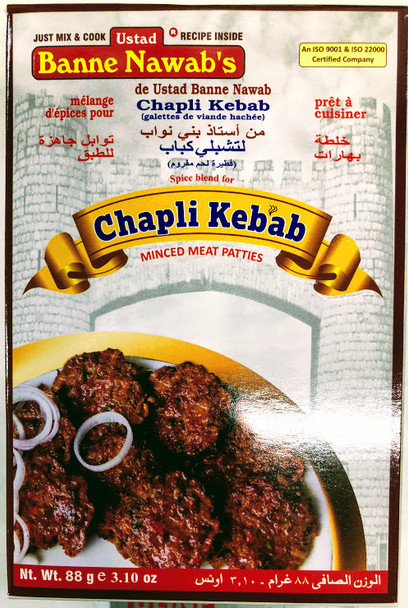 Banne Nawab's Chapli Kabab- 88gm