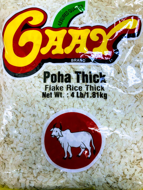 Cow Poha Thick - 4lb