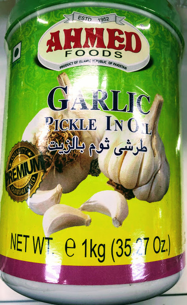 Ahmed Garlic Pickle - 1kg