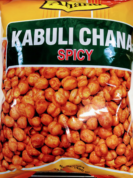 Anand Kabuli Chana Spicy - 400g