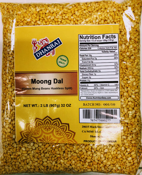 Dhanraj Moong Dal - 2lb