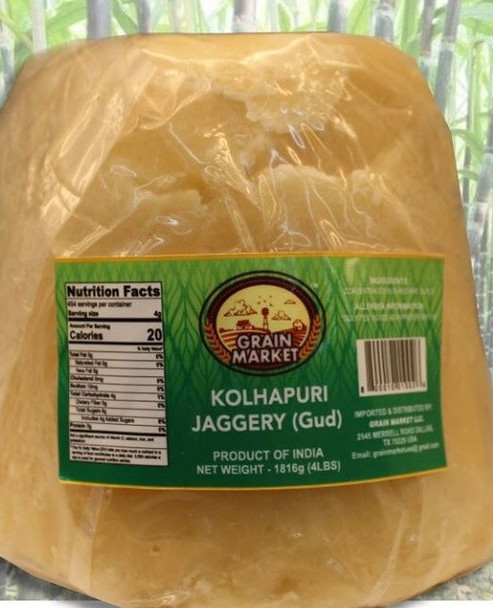 Grain Market Kohlapuri Jaggery 2kg