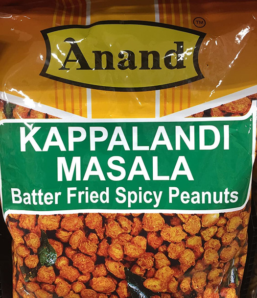 Anand Kappalandi (Peanut) Masala 400gm