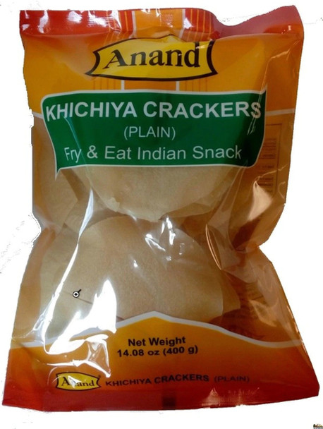 Anand Kichiya - Green Chilli 40gm