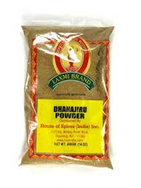 Laxmi Dhanajiru Powder  400GM