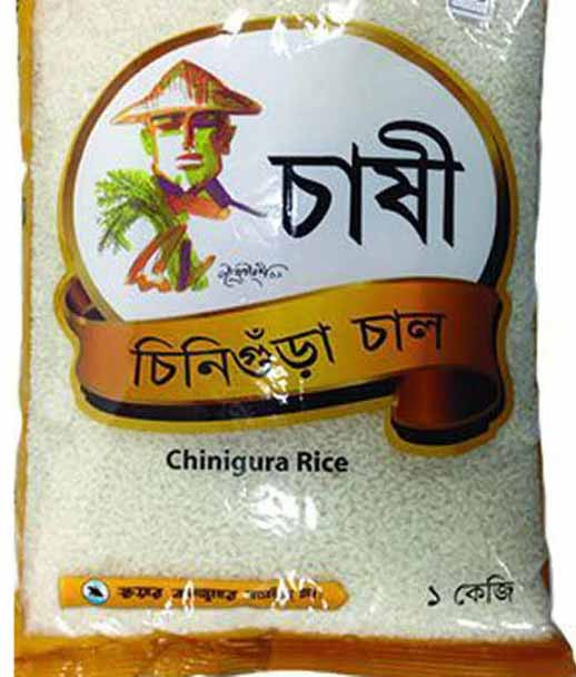 Chashi Chinigura Rice - 2kg