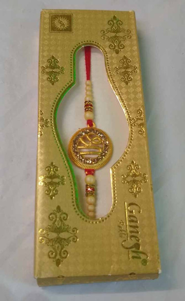 Rakhi -05