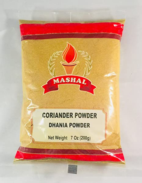 Mashal Coriander Powder 400gm