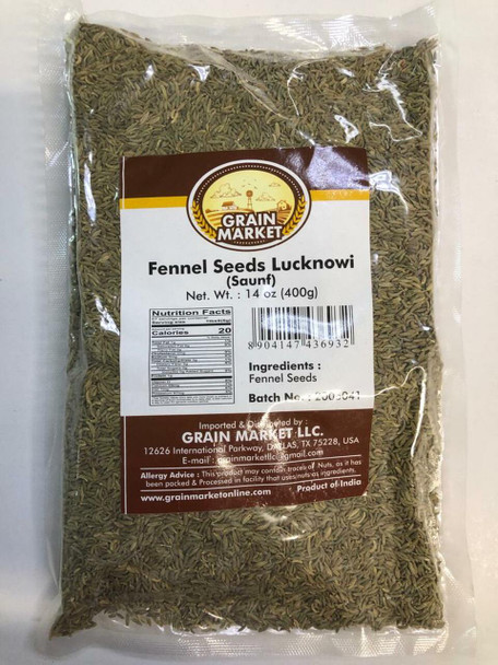 Grain Market  Fennel Seeds Lucknowi 200g