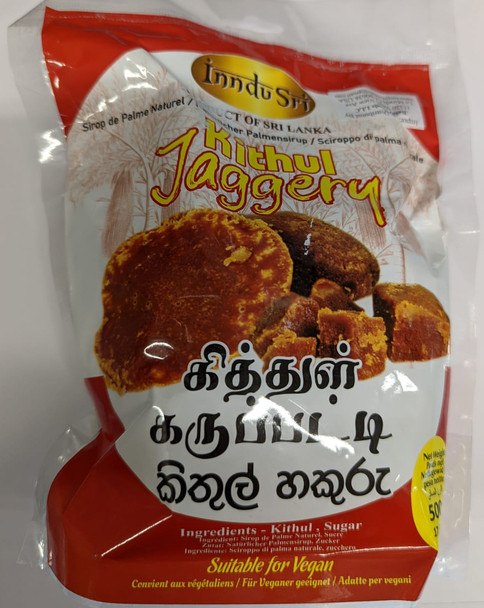 Inndu Sri Kithul Jaggery 500g