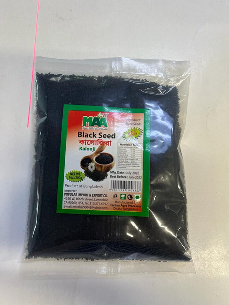 Maa Black Seed 200g