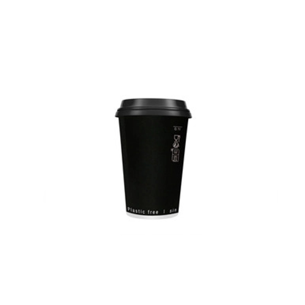 Black Double Wall Paper Cup Plastic Free - 4oz D:2.4in H:2.4in - 1000 pcs