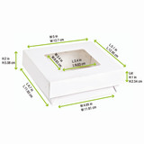 White Kray Boxes with PET Window Lid - 22oz L:4.7in W:4.7in H:2in - 250 pcs