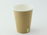 Compostable Paper Cup Single Wall - 12oz D:3.5in H:4.4in - 1000 pcs