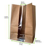 Long Brown SOS Bag with Window - W:7.1in Gusset:4.3in H:10.4in - 500 pcs