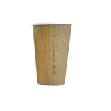 Compostable Paper Cup Single Wall - 20oz D:3.5in H:6.3in - 500 pcs