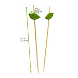 Sample of 210BBLEAF12