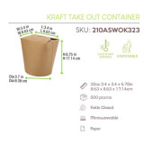 Sample of 210ASWOK323