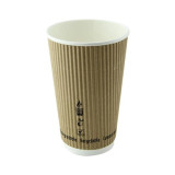 Compostable Rippled Beige Cups - 20 oz Dia: 3.5'' H: 6.1'' Compostable Rippled Beige Cups - 20 oz Dia: 3.5'' H: 6.1''