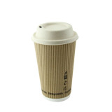 Compostable Rippled Beige Cups - 20 oz Dia: 3.5'' H: 6.1'' Compostable Rippled Beige Cups - 20 oz Dia: 3.5'' H: 6.1''