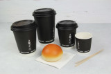 Double Wall Black Compostable Paper Cup - 20oz D:3.5in H:6.3in - 500 pcs