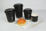 Double Wall Black Compostable Paper Cup - 12oz D:3.5in H:4.3in - 500 pcs